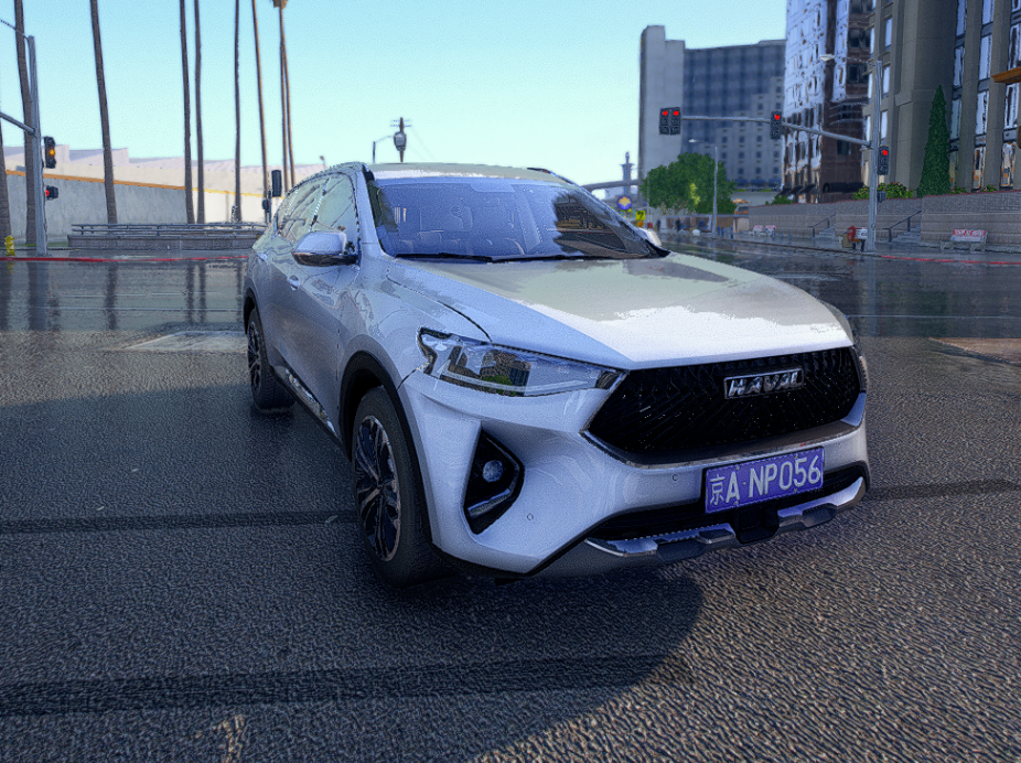 HAVAL